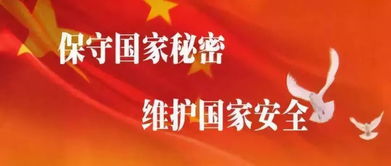 广州餐饮年会报备要求规定