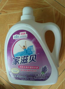 有红酒的衣服怎么洗