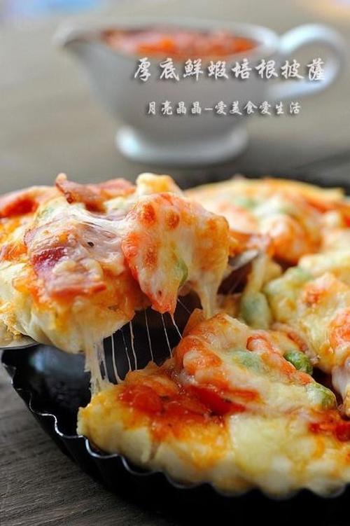 披萨的家常做法步骤