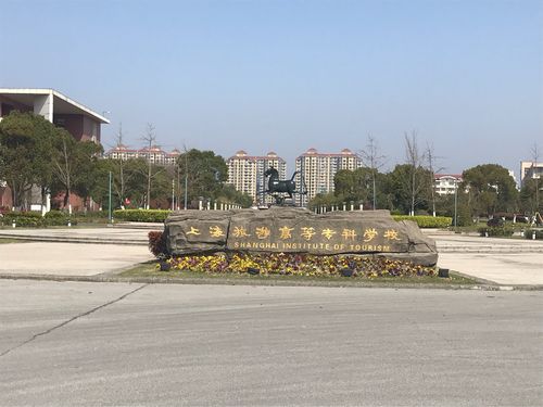 旅游高等专科学校宿舍