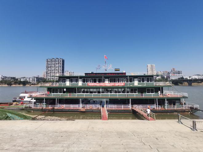 乐山港游船码头船票预定