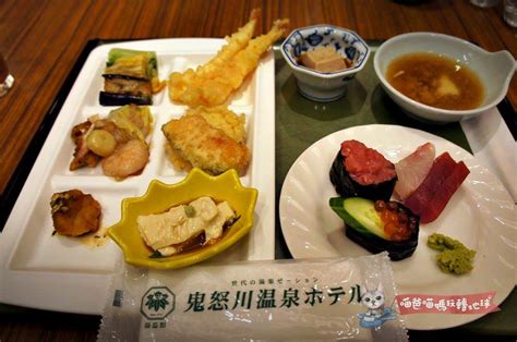 鬼怒川霞