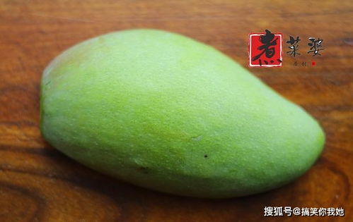 芒果的吃法大全