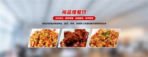 江苏苏州美团外卖电话