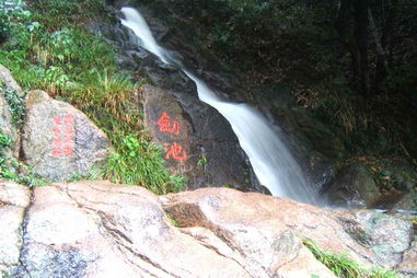 莫干山旅游攻略自驾游两日游
