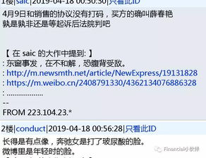 衡阳三塘门面出售