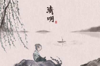 清明节适合去哪里旅游河南附近