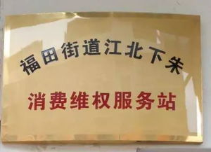 重庆江北区找工作招聘