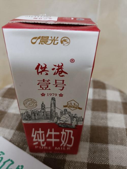 晨光纯牛奶质量问题