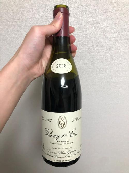 volnay红酒2009