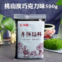 桃山皮月饼和普通月饼的区别