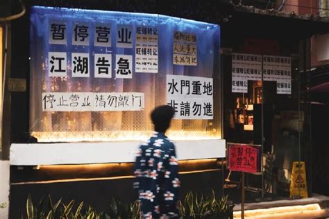 广州餐饮堂食开放
