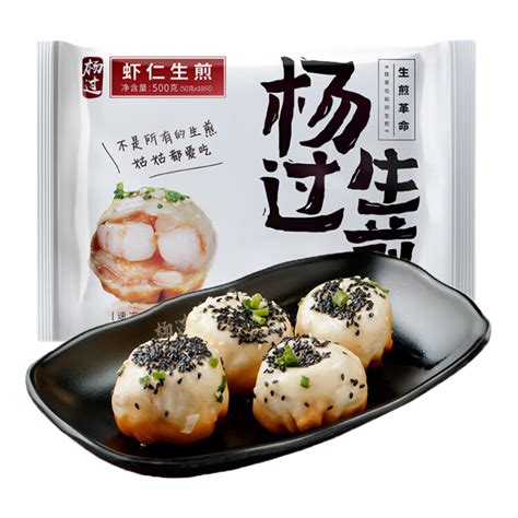 苏州的特产排骨