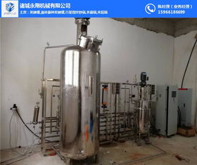 红酒发酵桶