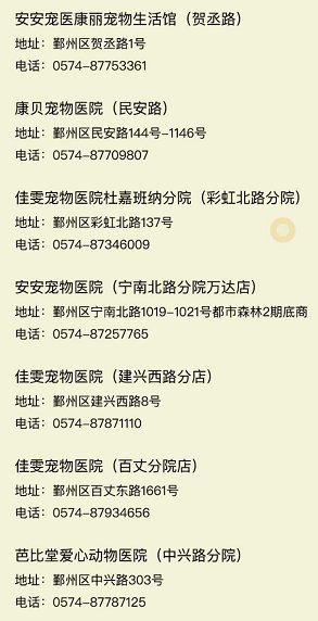 广西小餐饮登记证