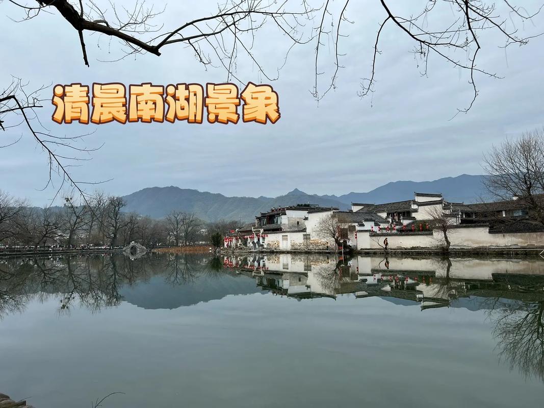 宏村旅游官网
