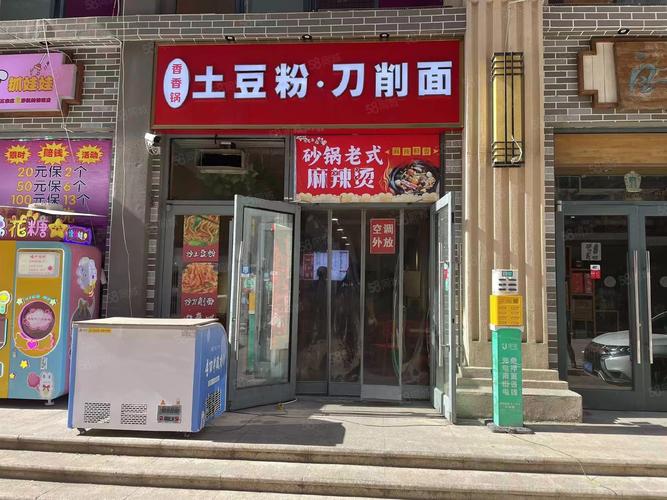 长安专业餐饮配送中心地址