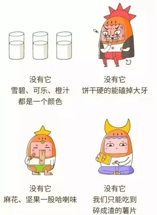 非法食品添加剂不正确的说法是