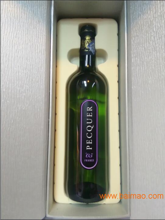 福建葡萄酒公司