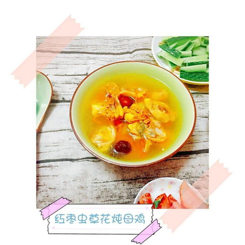 健康营养食谱照片