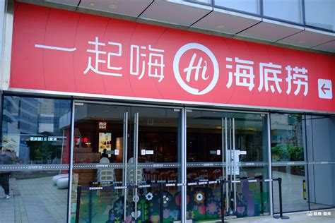 巨厨食品有限公司
