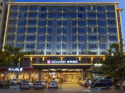 辽源红都大酒店位置