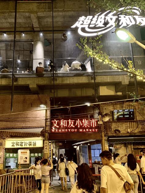 广州的美食介绍文段