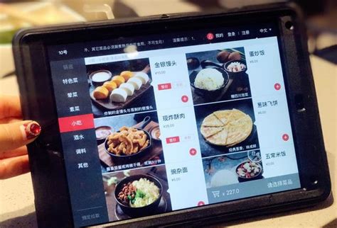 餐饮公司取名字大全带财气的名字