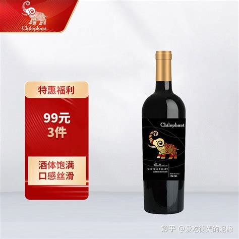 智象红酒是哪个酒厂的