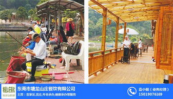 农家乐饭店简介范文大全