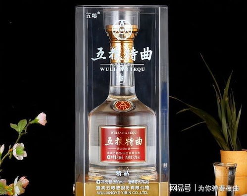 中国红酒排名前十及价格