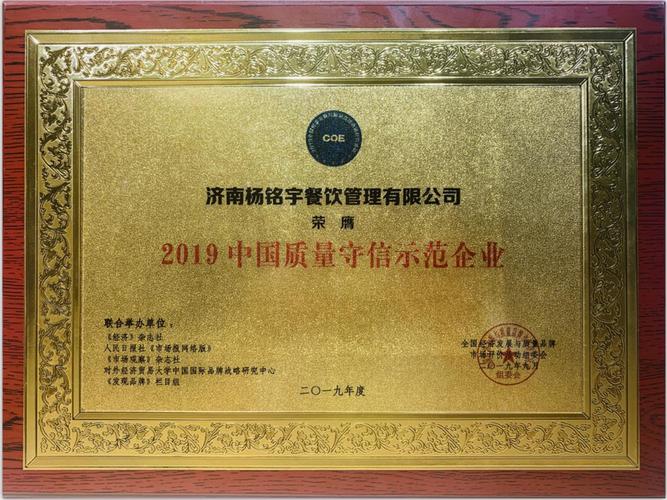 马伊琍牵涉大案90人