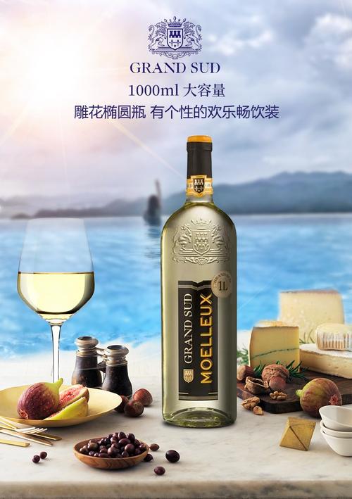 红酒1502价格