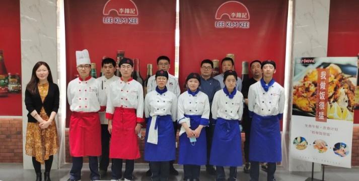 中华美食官网
