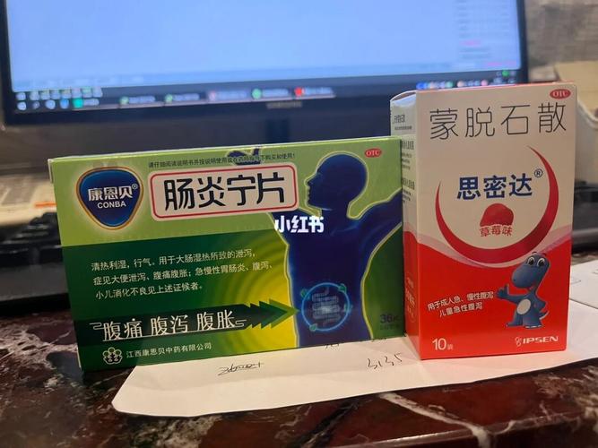 喝完酒喝肠炎宁片有事吗