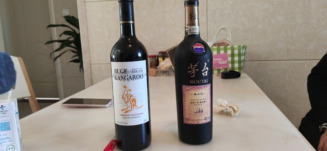 chessmaster红酒价格