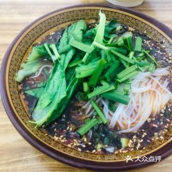 重庆山城小吃