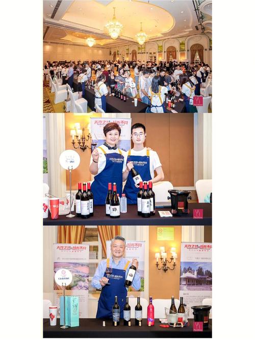 广州红酒展会时间