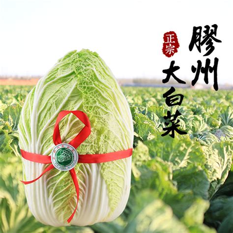 胶州美食街
