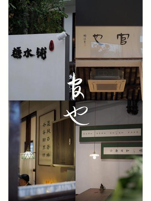 湖州网红饭店排名