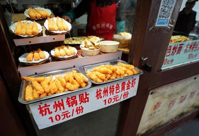 南宋御街景点