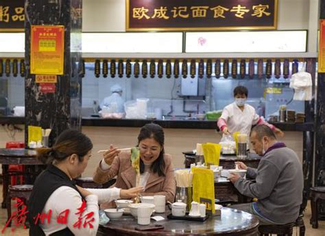 餐饮何时恢复堂食