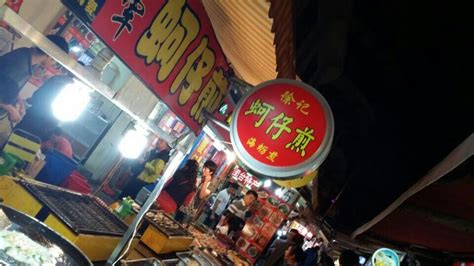 厦门小吃特色美食一条街