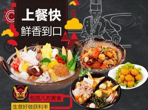 深圳龙门在哪
