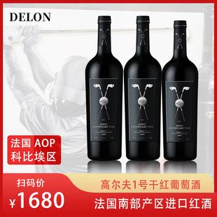口红一件代发