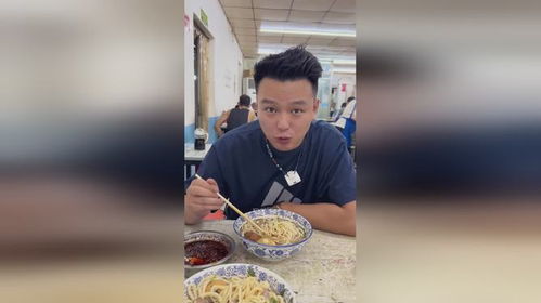 西单周边美食街在哪