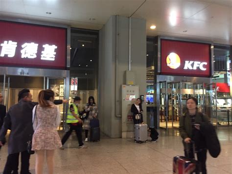 辽中火车站售票处电话