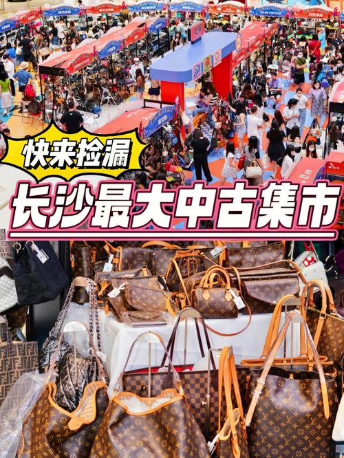 长沙美食捡漏指南