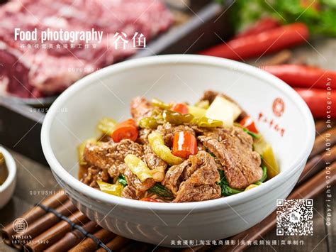 二哥美食记