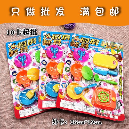 加盟餐饮店的法律法规